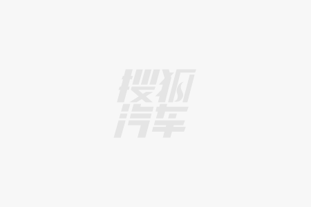 轿界颜值特长生还是个空间大胃王不朽情缘第五代帝豪藏不住了!家(图2) 轿界颜值特长生还是个空间大胃王不朽情缘第五代帝豪藏不住了!家(图2)