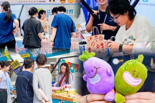 半个月商场们又又又整新活!不朽情缘手机版2025最后(图13) 半个月商场们又又又整新活!不朽情缘手机版2025最后(图13)