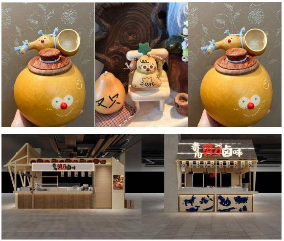 半个月商场们又又又整新活!不朽情缘手机版2025最后(图21) 半个月商场们又又又整新活!不朽情缘手机版2025最后(图21)