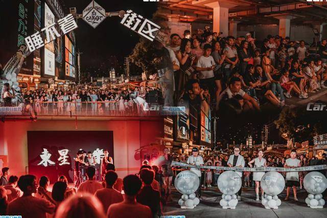 半个月商场们又又又整新活!不朽情缘手机版2025最后(图23) 半个月商场们又又又整新活!不朽情缘手机版2025最后(图23)