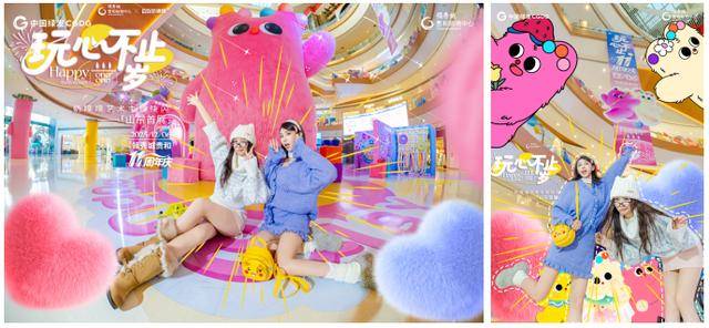 半个月商场们又又又整新活!不朽情缘手机版2025最后(图25) 半个月商场们又又又整新活!不朽情缘手机版2025最后(图25)