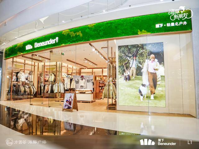 半个月商场们又又又整新活!不朽情缘手机版2025最后(图28) 半个月商场们又又又整新活!不朽情缘手机版2025最后(图28)