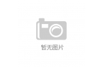 帮品牌摸准消费偏好（市場調查公司）不朽情